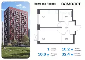 Фото к объявлению #21774673