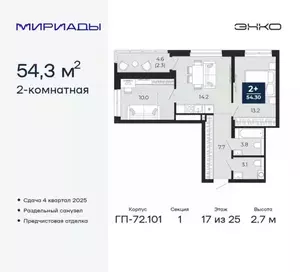 Фото к объявлению #20179662