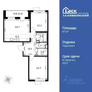 Фото к объявлению #22199328