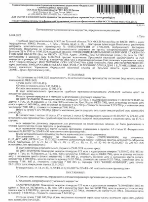 Фото к объявлению #22048166