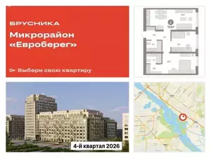 Фото к объявлению #20606136