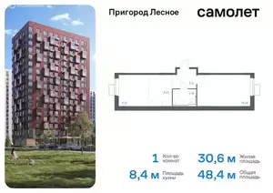 Фото к объявлению #21747593