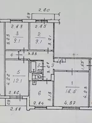 Фото к объявлению #21707010