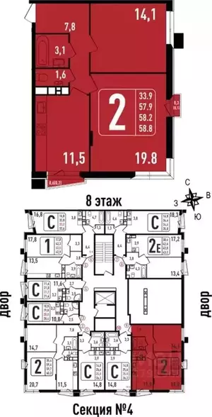 Фото к объявлению #22240217