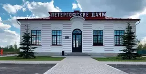 Фото к объявлению #22119011