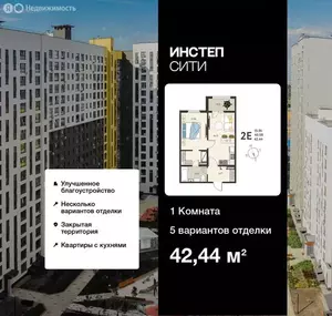 Фото к объявлению #22174723
