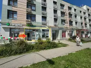 Фото к объявлению #20820625
