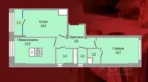 Фото к объявлению #22252418