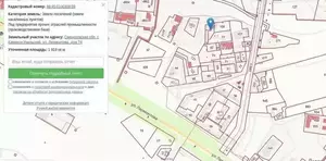 Фото к объявлению #22225215