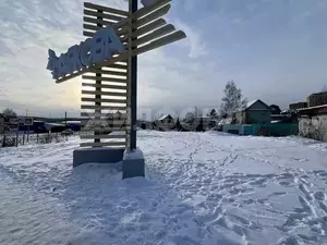 Фото к объявлению #22288425