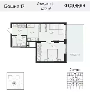 Фото к объявлению #21570339