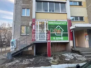 Фото к объявлению #22150263