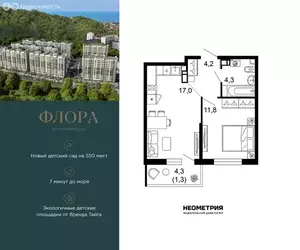 Фото к объявлению #22253222