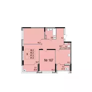 Фото к объявлению #20257634