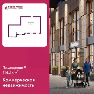 Фото к объявлению #22282581