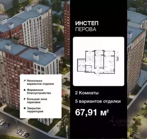 Фото к объявлению #22192831