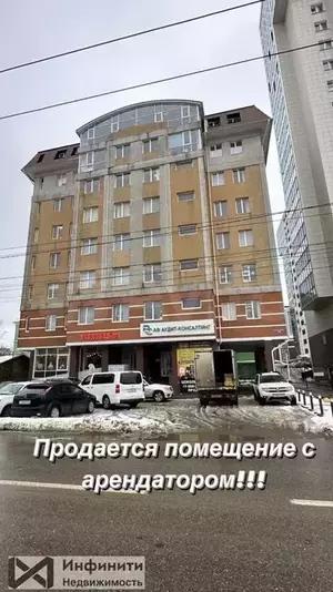Фото к объявлению #21550517