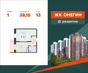 Фото к объявлению #22089218