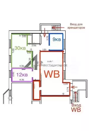Фото к объявлению #21428047
