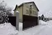 Фото к объявлению #