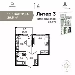 Фото к объявлению #22075961