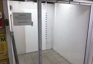 Фото к объявлению #22287246