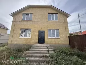 Фото к объявлению #22199715