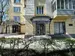 Фото к объявлению #