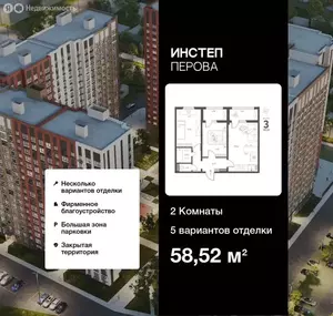 Фото к объявлению #22279259