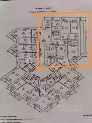 Фото к объявлению #22273341