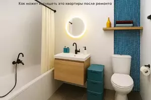 Фото к объявлению #22160641