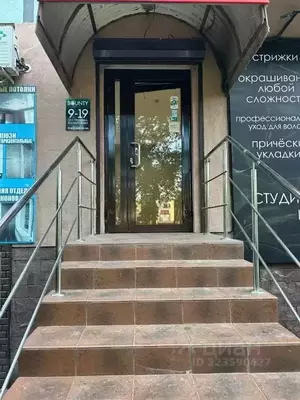 Фото к объявлению #22238955