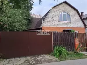 Фото к объявлению #19822137