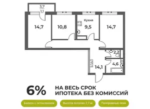 Фото к объявлению #22054372