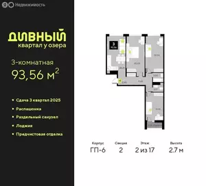 Фото к объявлению #22097616