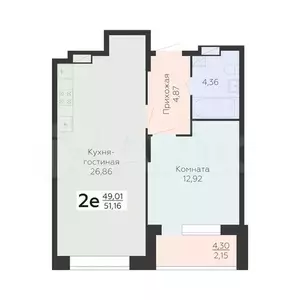 Фото к объявлению #21353994