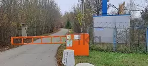 Фото к объявлению #22210034