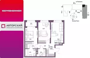 Фото к объявлению #22238522