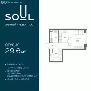 Фото к объявлению #22204453