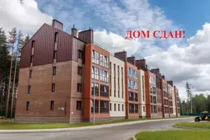 Фото к объявлению #20592761