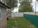 Фото к объявлению #