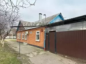 Фото к объявлению #21892863