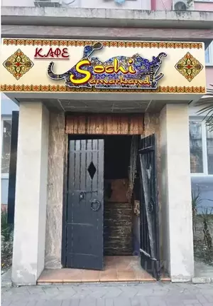 Фото к объявлению #22257890