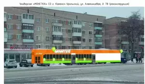 Фото к объявлению #20922699