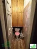 Фото к объявлению #