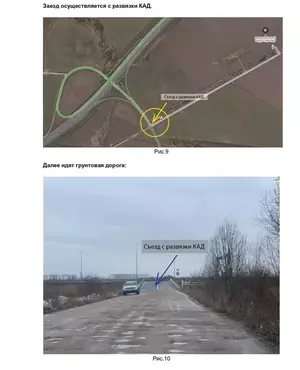 Фото к объявлению #21665679