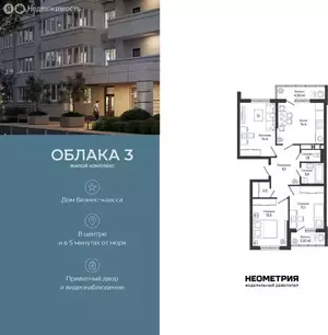 Фото к объявлению #22264871
