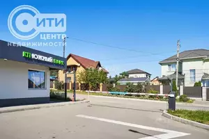 Фото к объявлению #22220808