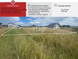 Фото к объявлению #21346181