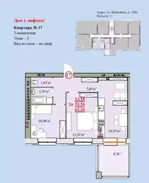 Фото к объявлению #21092674